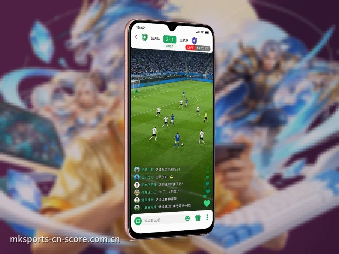 下载MK体育 APP，随时随地看比赛